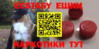 mdpv Кинель