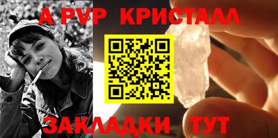 дурь Кимры