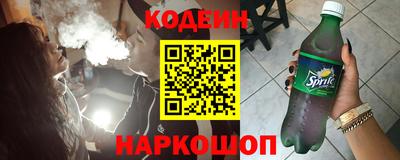 mdpv Кинель