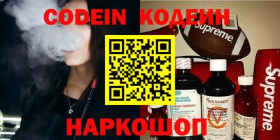 прущая мука Балаково