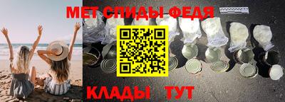 эйфоретик Балашиха