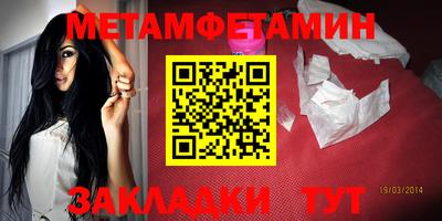 mdpv Кинель