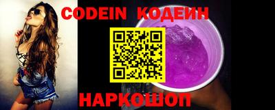 дурь Кимры