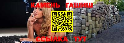 дурь Кимры