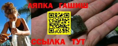 mdpv Кинель