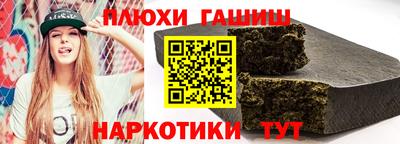 дурь Кимры