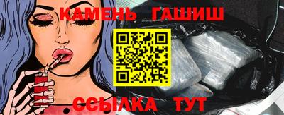 первитин Кингисепп