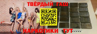 прущая мука Балаково