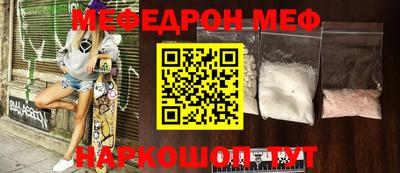 дурь Кимры