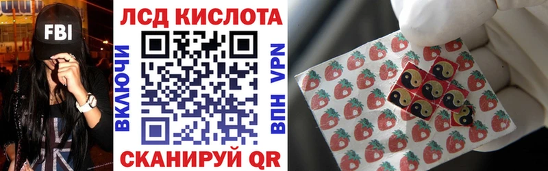 Марки N-bome 1500мкг  что такое   Улан-Удэ 
