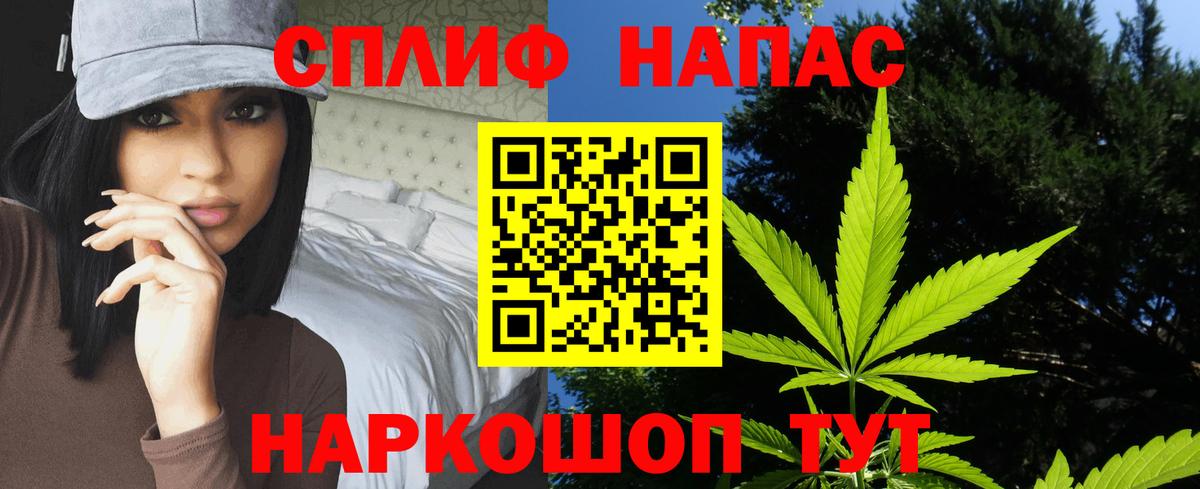 Каннабис семена  МАРИХУАНА OG Kush  Улан-Удэ  Вход с VPN  Бошки марихуана семена 